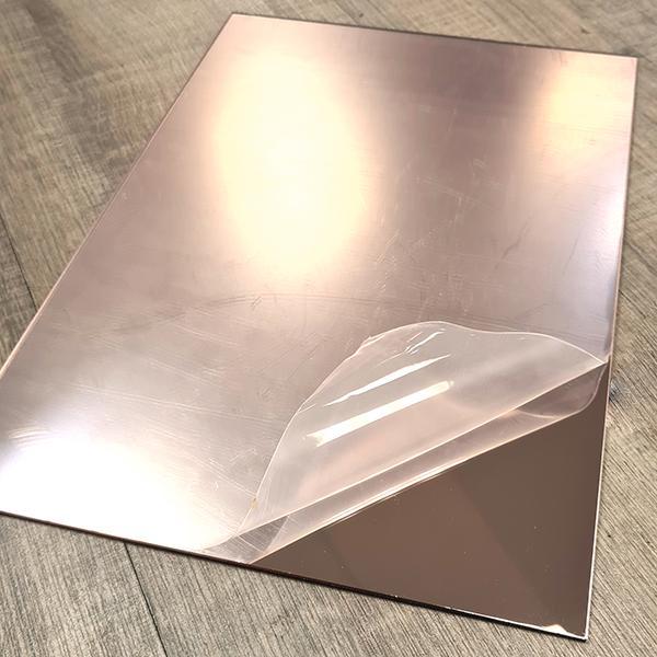 Rose Gold Mirror Acrylic